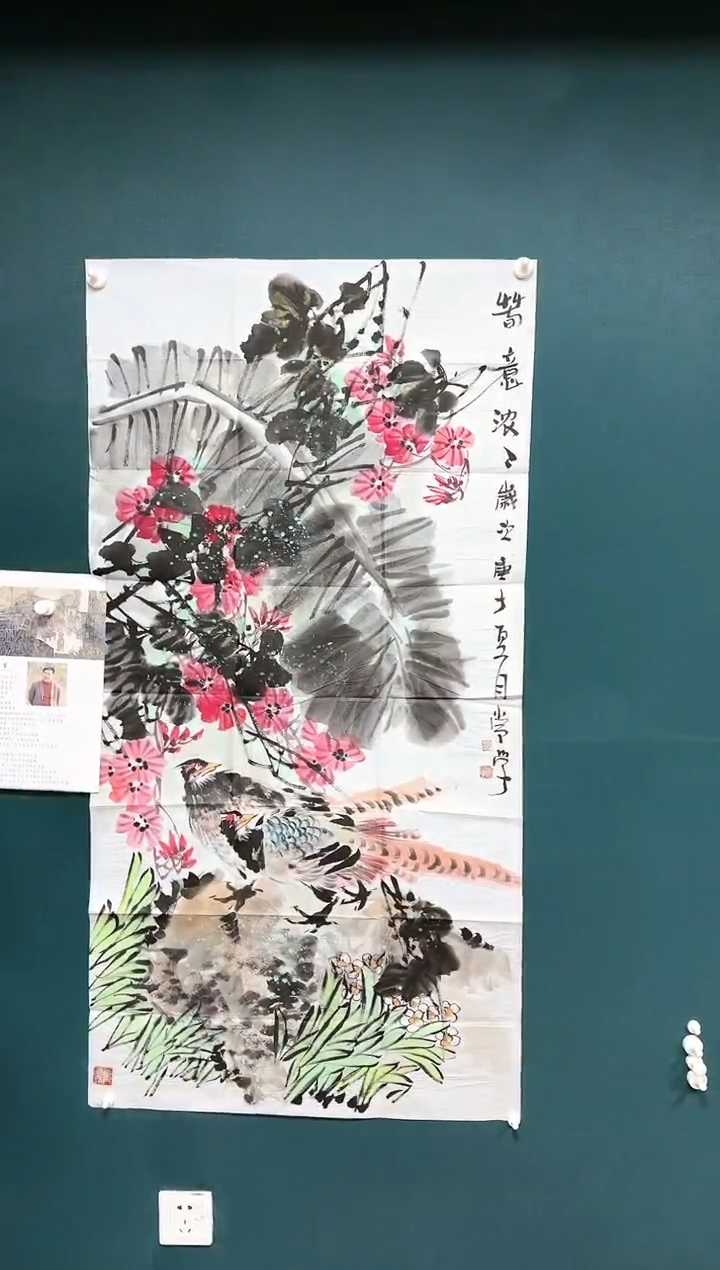 【闪购商品】绘画花鸟