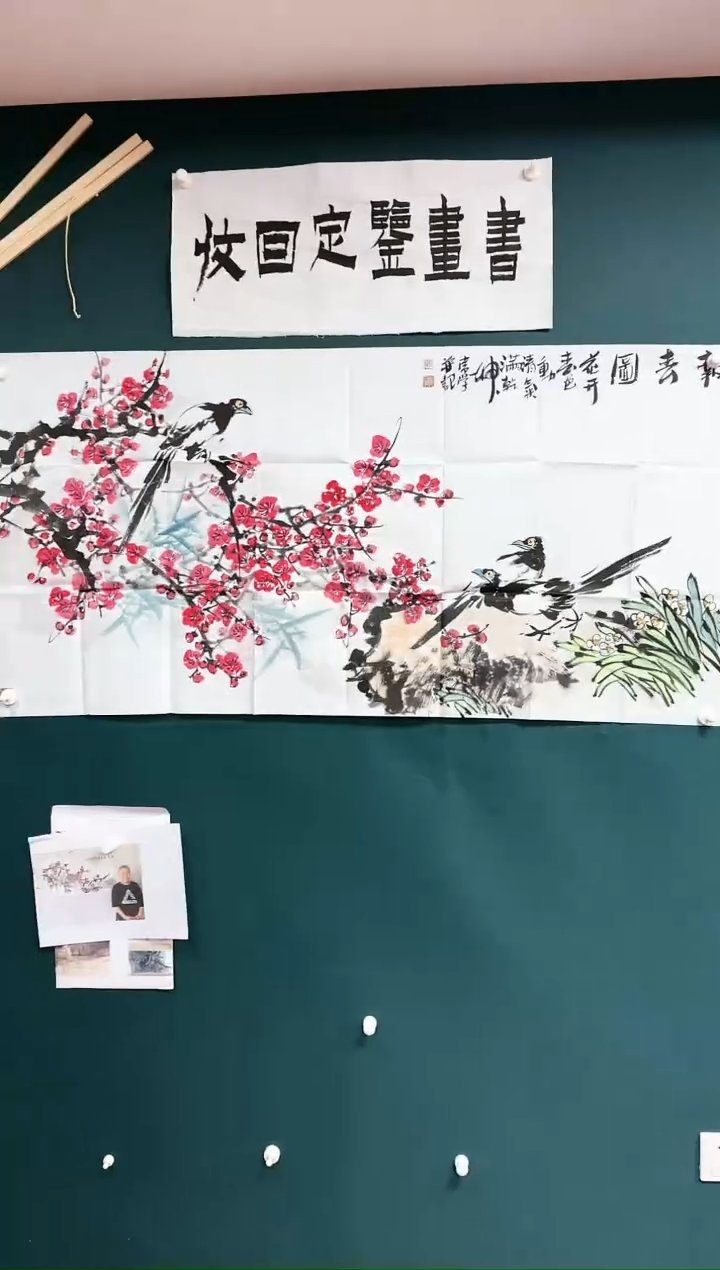 【闪购商品】绘画花鸟