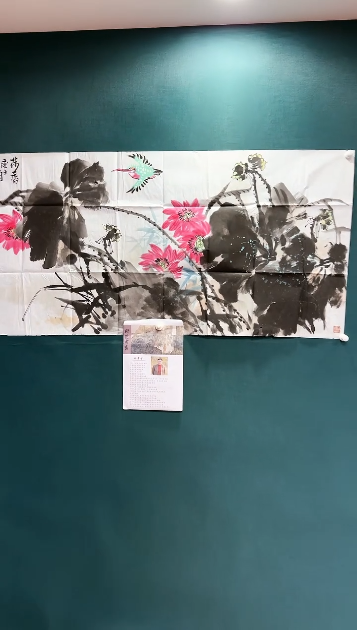 【闪购商品】绘画花鸟