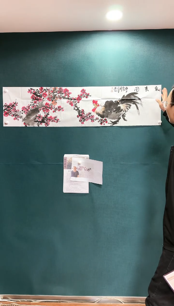 【闪购商品】绘画花鸟