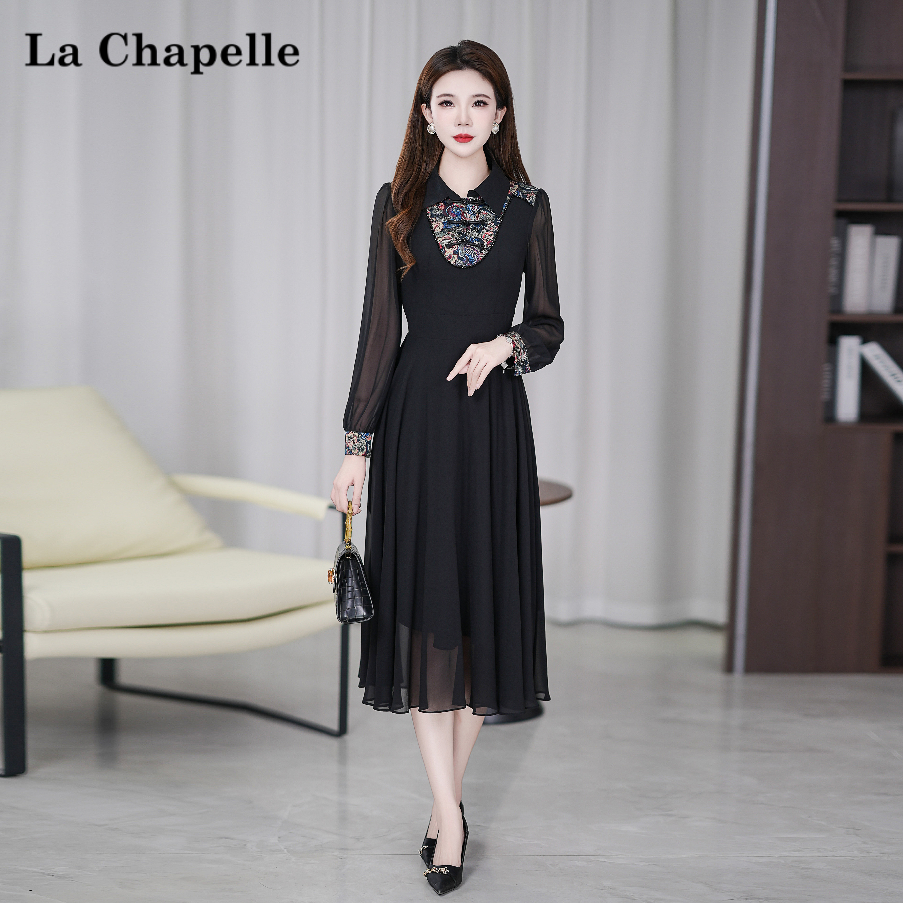 【拉夏贝尔】黑色尤莱特穿搭纯色时尚气质显瘦轻奢长裙连衣裙
