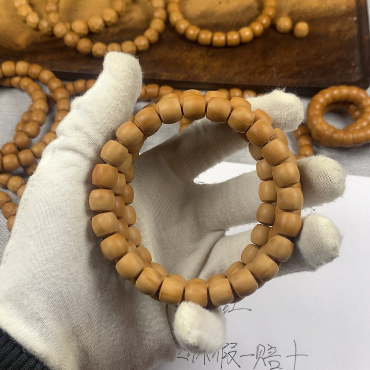 【闪购商品】猴头核桃吊坠