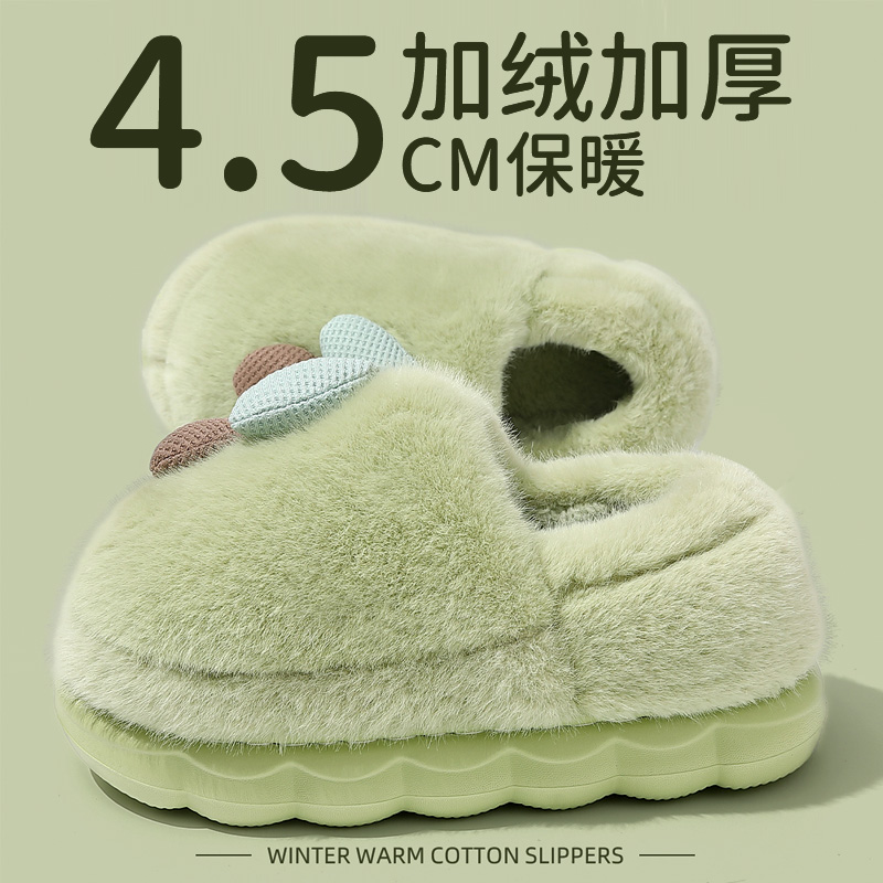 2025新款包跟棉拖鞋女士冬季加绒情侣居家外穿防滑毛毛卡通拖鞋男