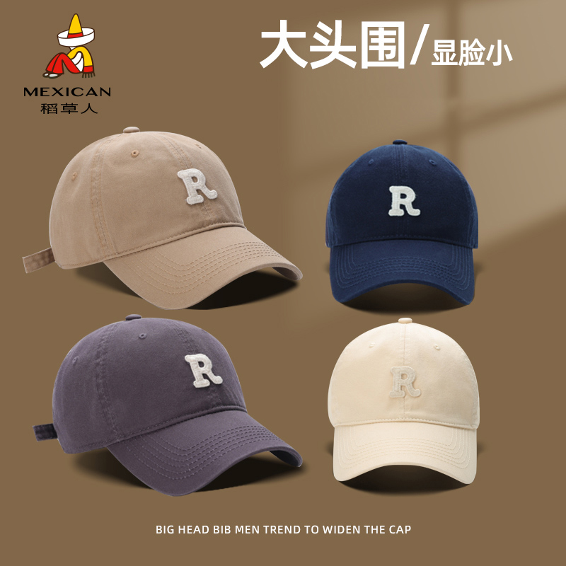 稻草人帽子女夏季简约休闲鸭舌帽大头围百搭字母棒球帽男士防晒帽