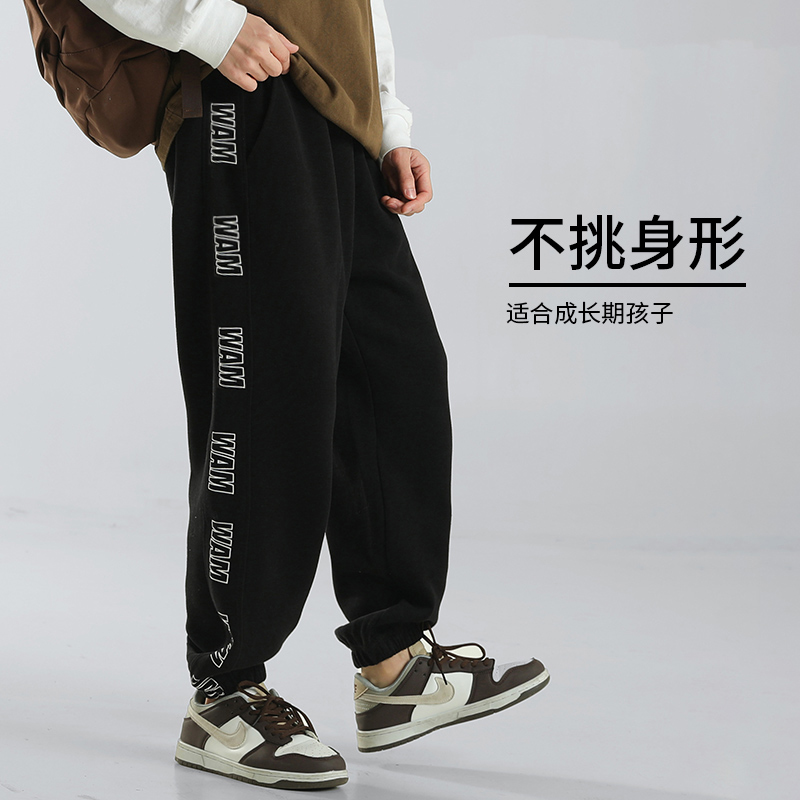 男胖童裤子男童加肥加大2024春装新款运动裤青少年长裤初中生卫裤