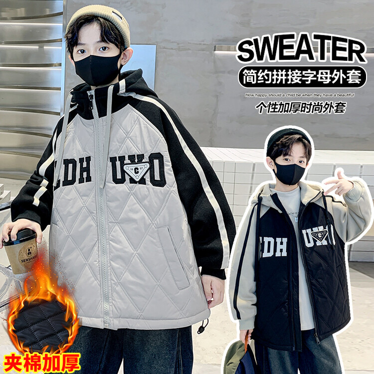 男童外套秋冬款2023新款儿童冬装中大童加绒冲锋衣男孩夹棉服加厚