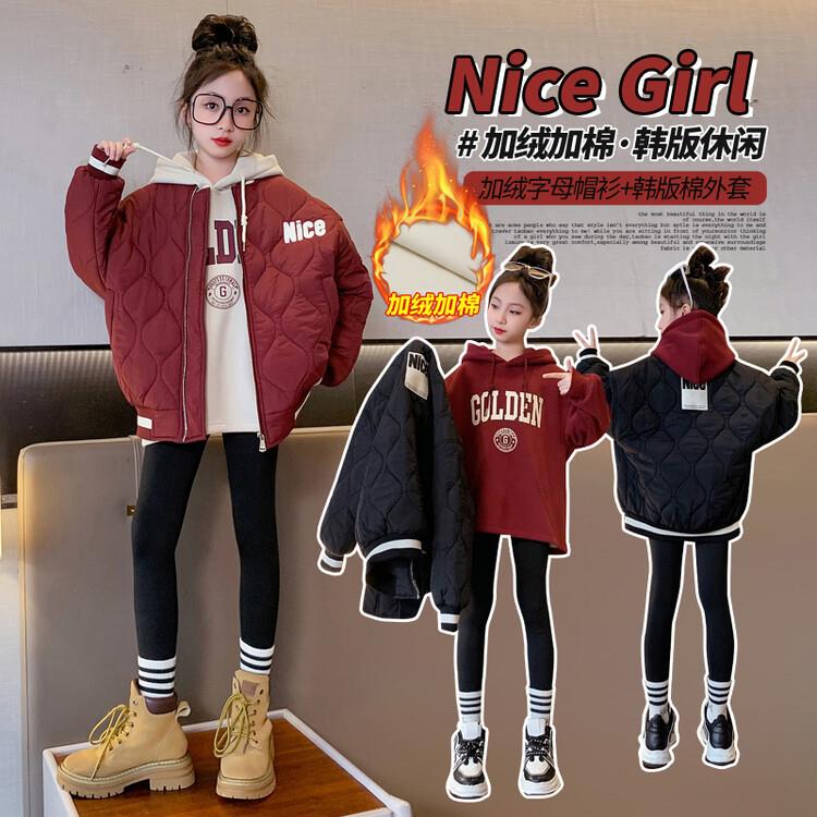 女童秋冬加棉加厚nice棉服中大童女孩加绒连帽运动衫潮棉袄外套