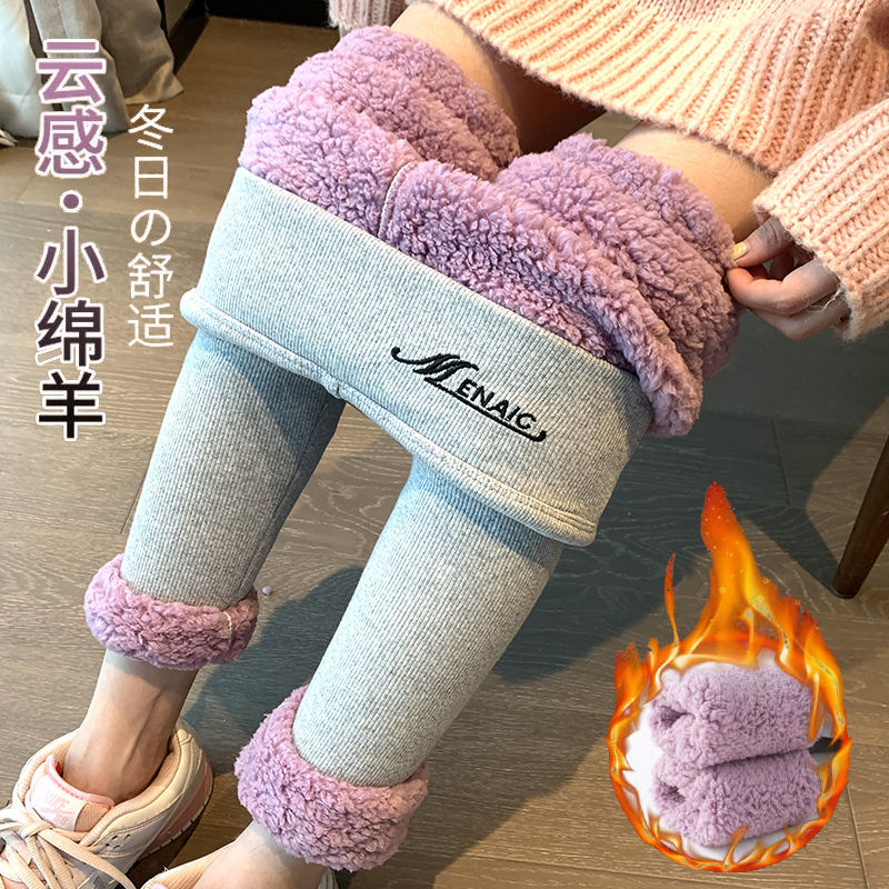 2023时尚潮流百搭冬季加厚打底裤女外穿防寒保暖高腰超厚东北棉裤