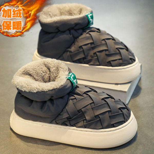 雪地靴男款冬季保暖加绒加厚棉鞋东北零下40度防水皮毛一体面包鞋