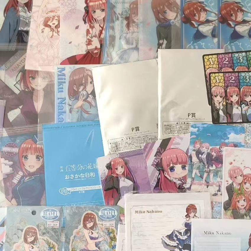 中古 周边 谷子 补邮 专用