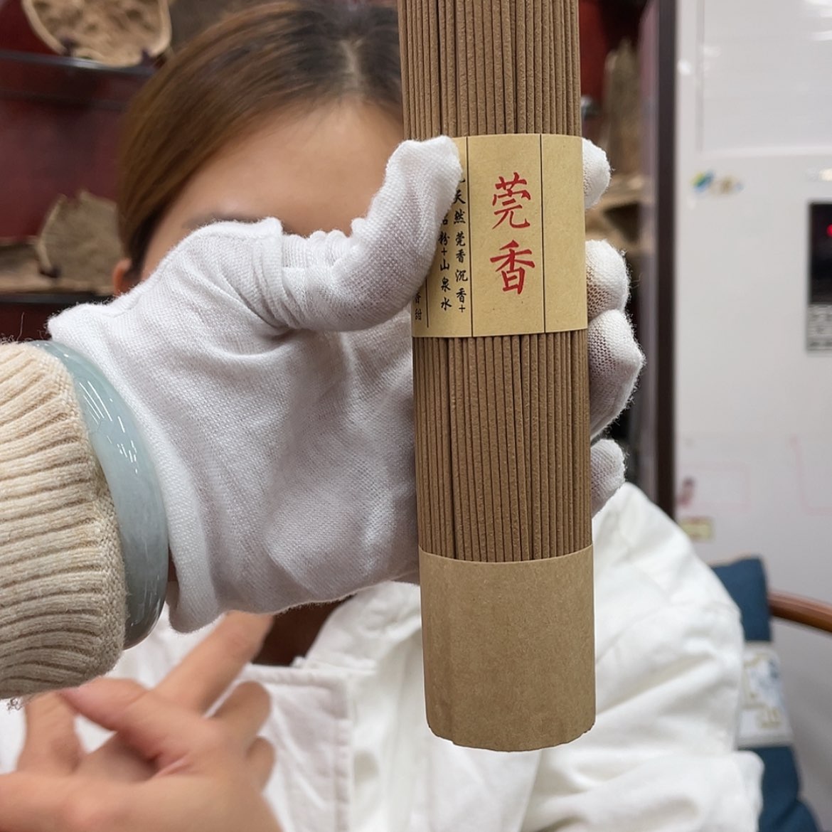 【闪购商品】香道类沉香线香100克