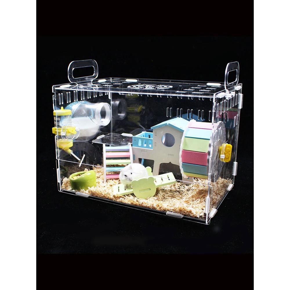 仓鼠笼子单双层亚克力笼金丝熊专用透明超大别墅用品玩具便宜套装