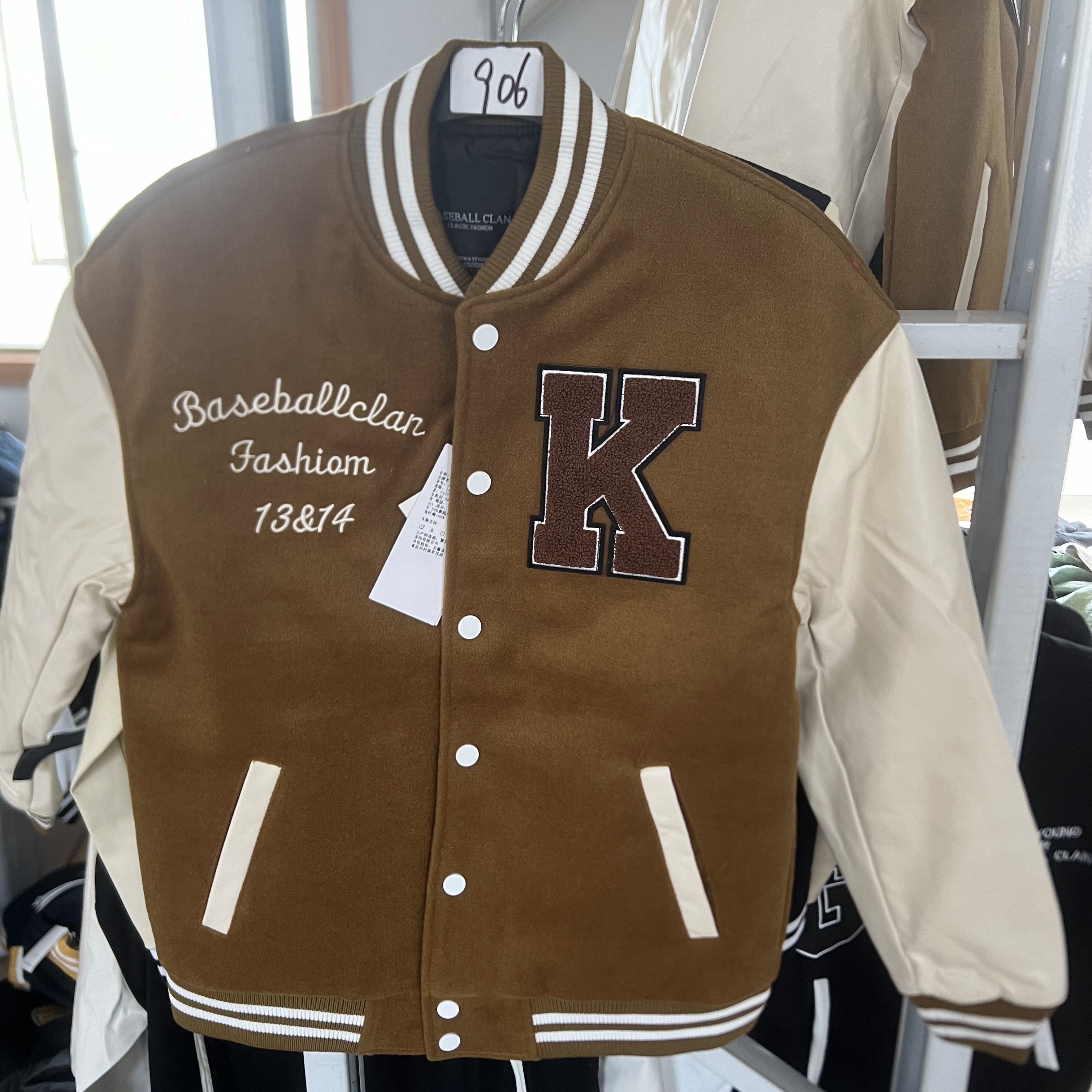 情侣款棒球服外套主播报身高体重编号拍对应的编号就可900/950