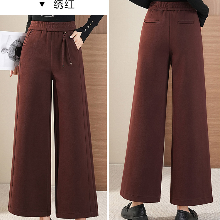 1088显瘦松紧高腰百搭毛呢阔腿裤秋冬百搭长裤垂感宽松腰部直筒裤