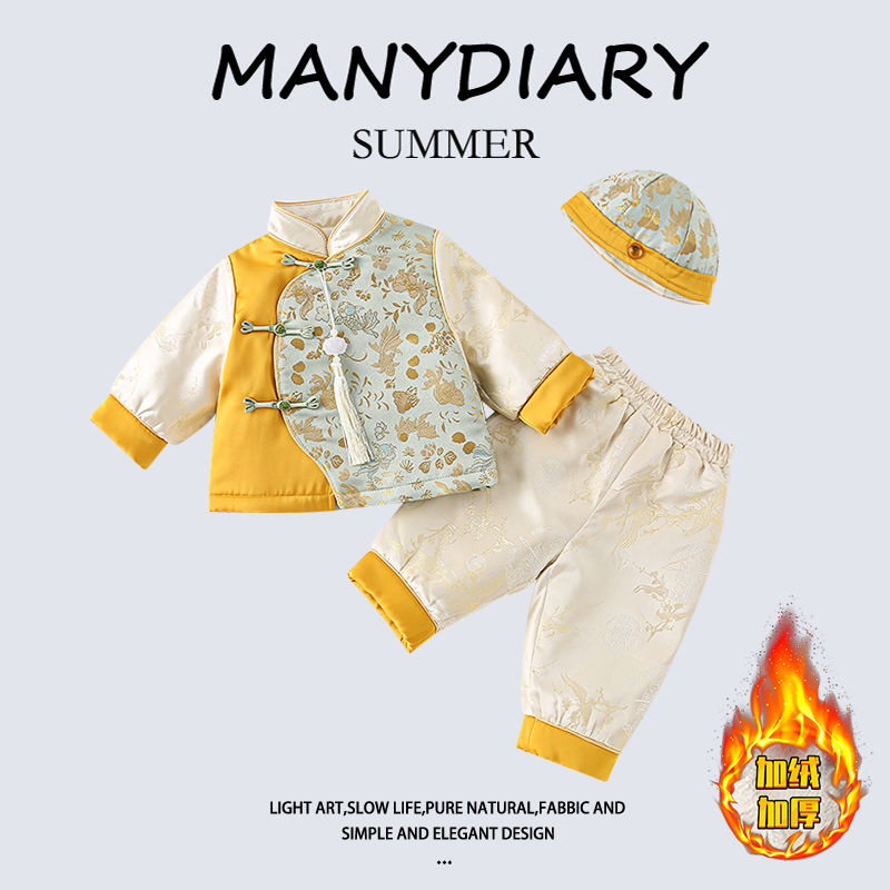 男宝宝冬季周岁礼服中式婴儿一周岁生日宴抓周服加绒套装喜庆唐装