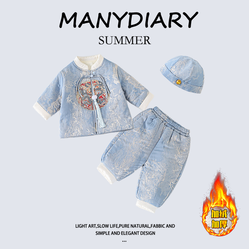 婴儿宝宝冬季新中式周岁礼服加绒唐装中国风抓周套装洋气保暖冬装