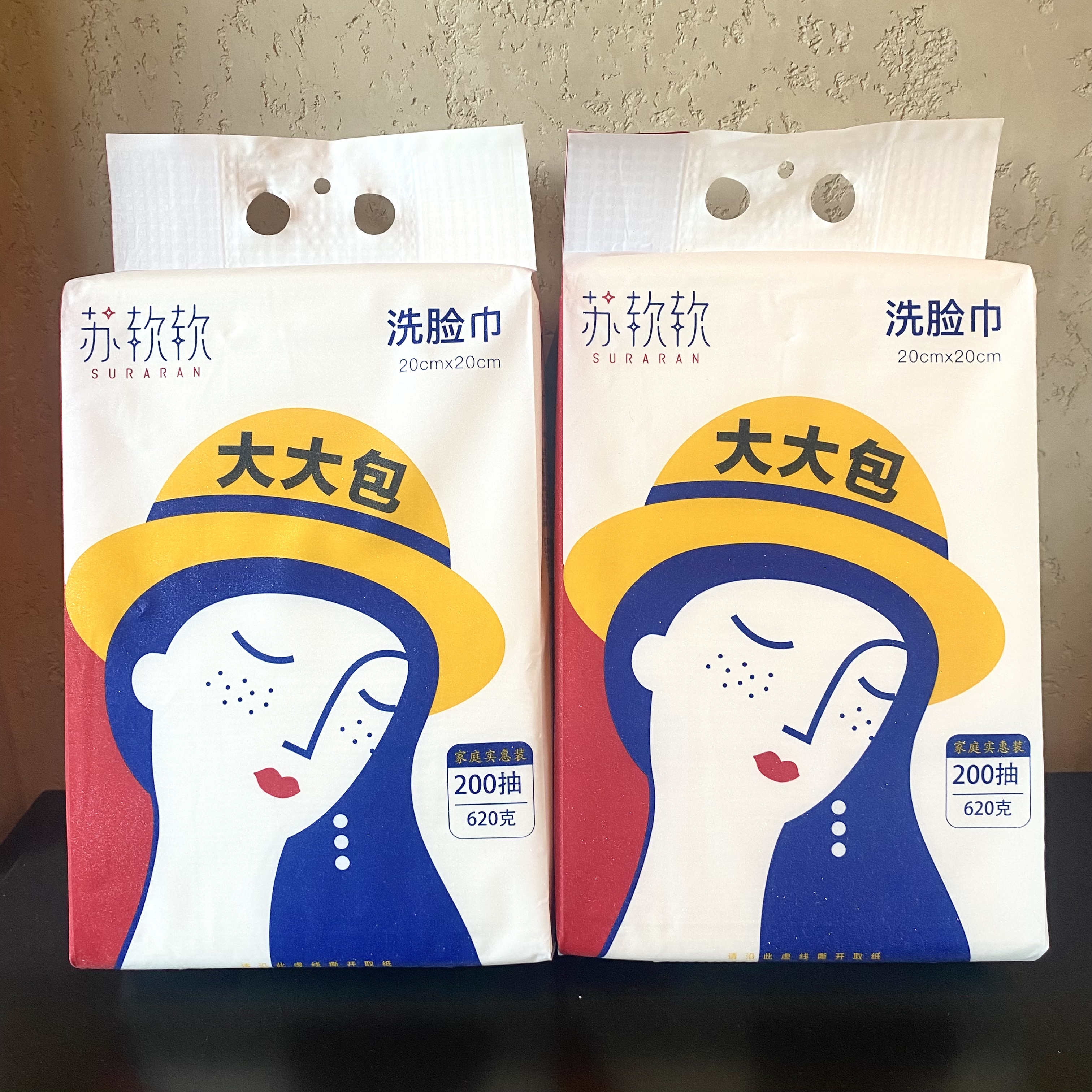 苏软软底部抽洗脸巾200抽  620克*3提 珍珠纹 （加送一个挂钩）