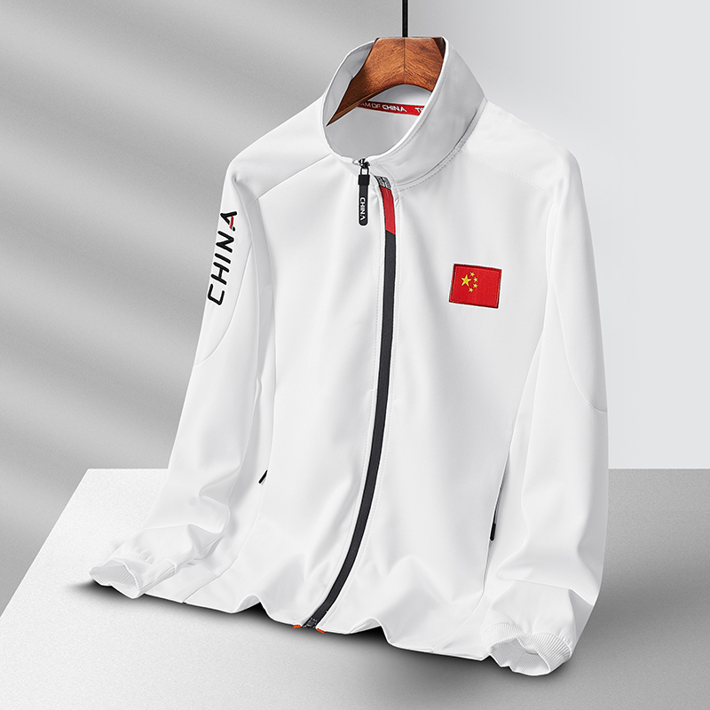 中国队服运动夹克国旗外套男女立领教练服体育生跆拳道训练服定制