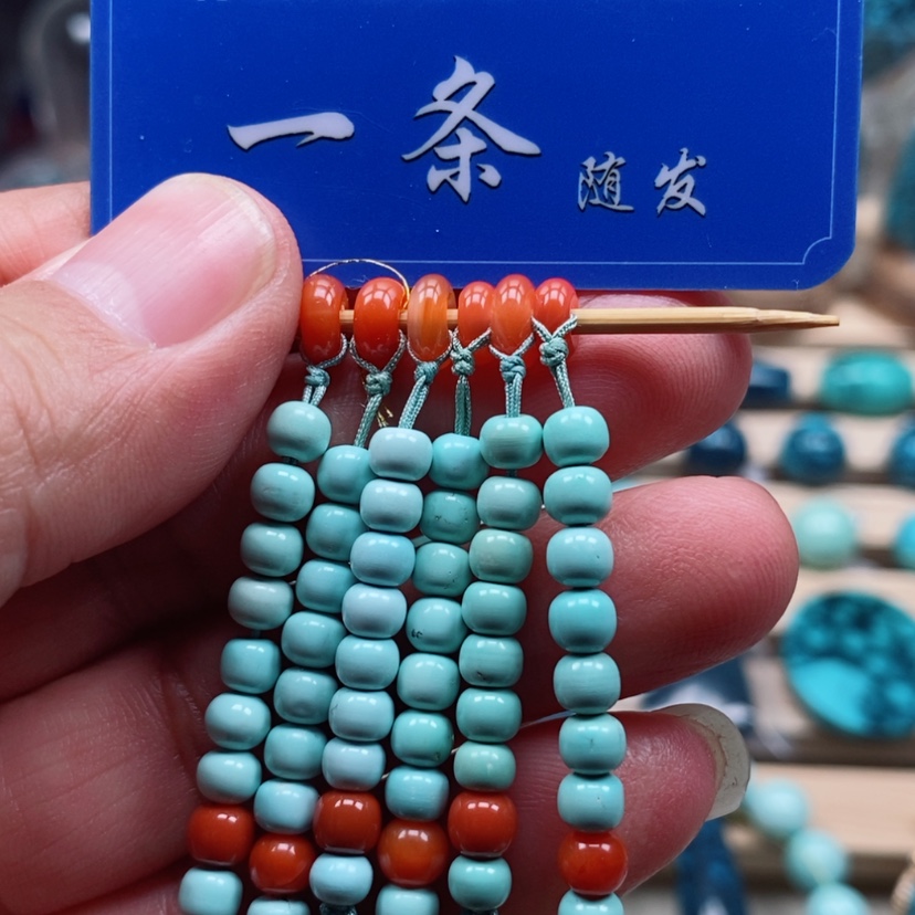 【闪购商品】绿松石其他未镶嵌