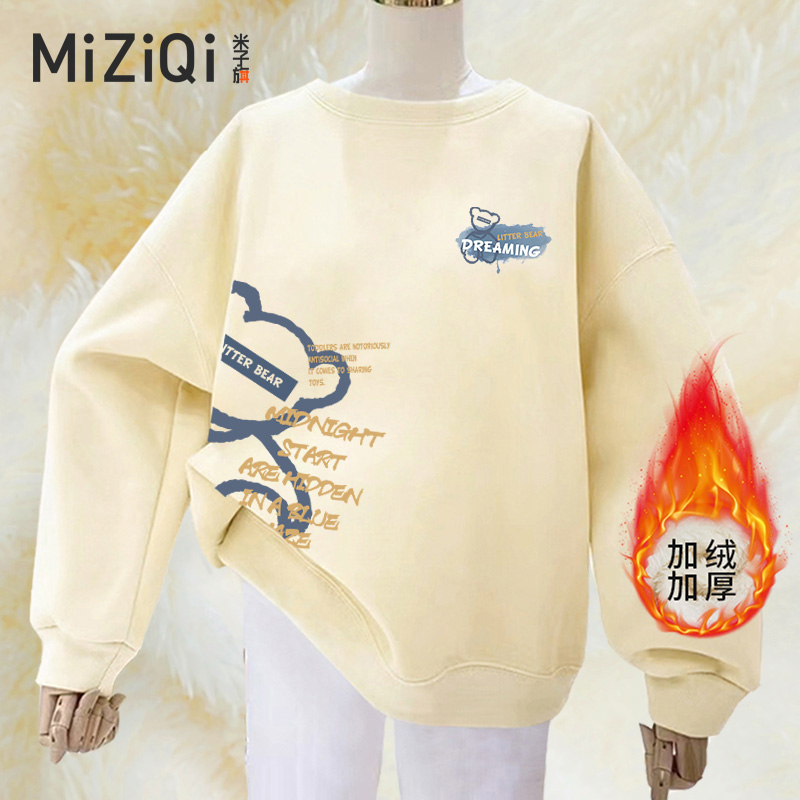 米子旗加厚加绒卫衣情侣秋冬潮流学生卡通韩版宽松印花卫衣女D778
