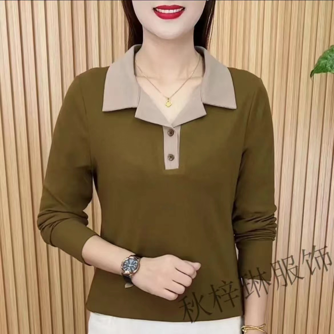 高档女装新款长袖polo衫T恤上衣女士显瘦2024春秋季拼色打底衫