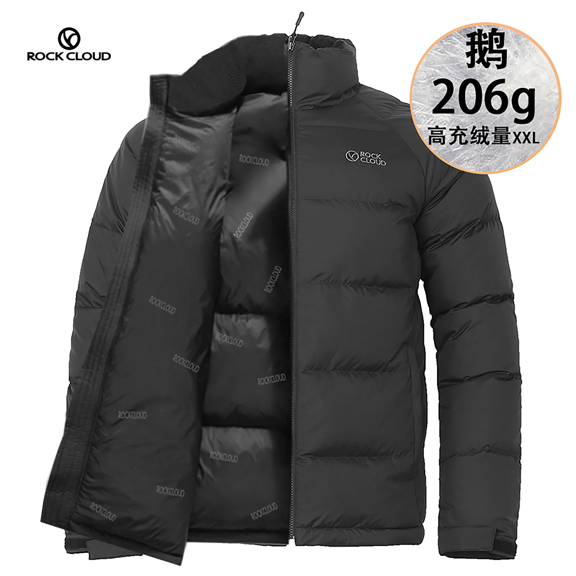 [高充绒量]岩云羽绒服男士新品鹅绒保暖立领外套时尚城市休闲衣J