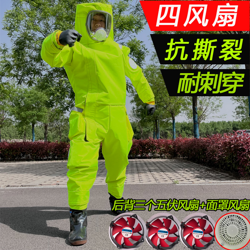 蜂农哈哈双层加厚马蜂服防蜂服全套透气带风扇抓金环胡蜂红娘专用