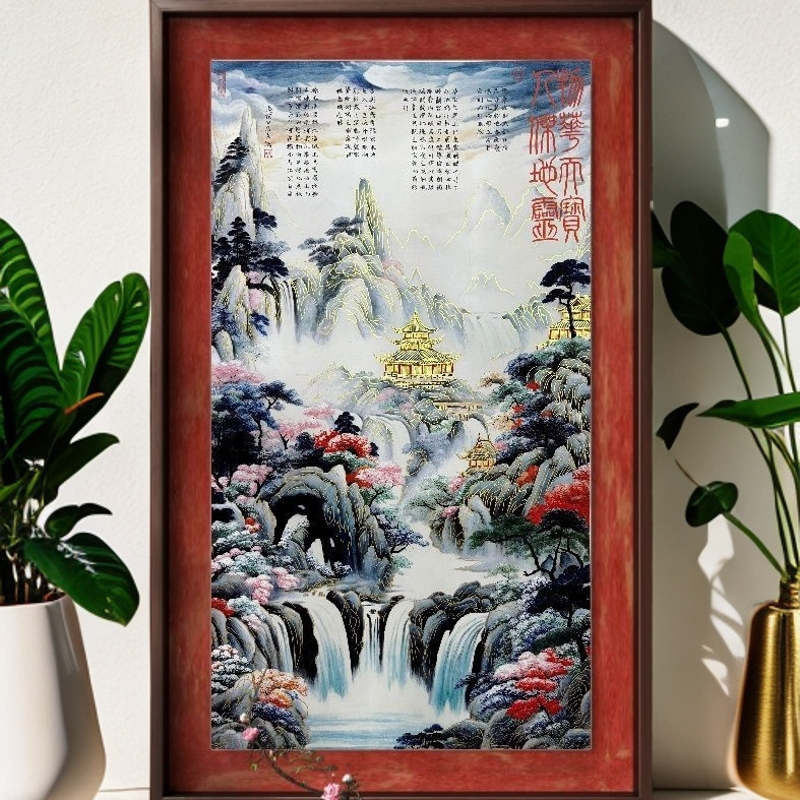 【宫彩手绘描金】山水《物华天宝》——胡墨 手绘国画