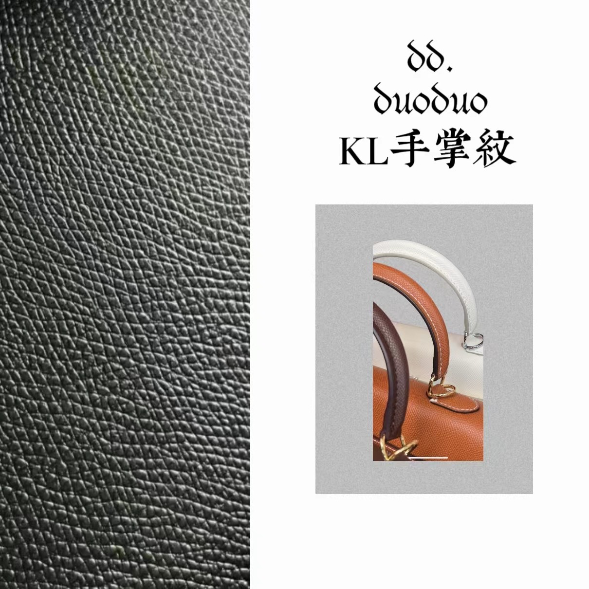 2024新款KL单肩斜挎包轻奢时尚百搭经典包