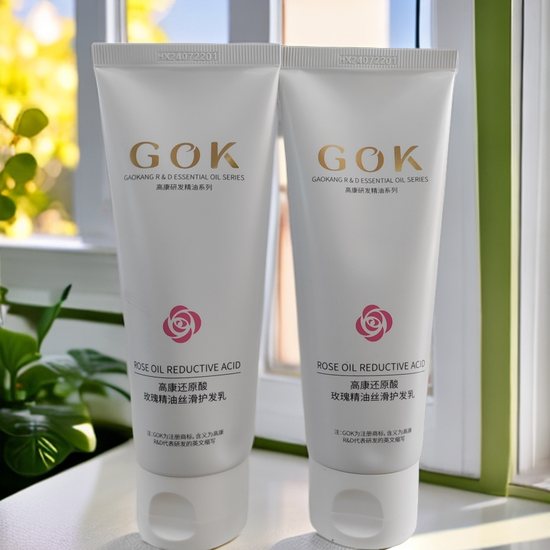 高康还原酸玫瑰精油丝滑护发乳