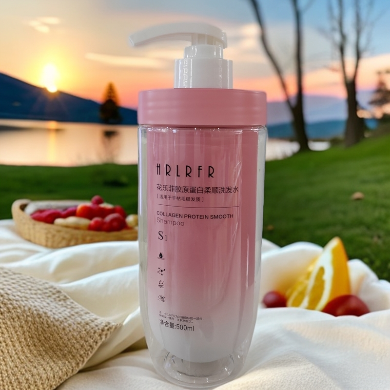 花乐菲胶原蛋白柔顺洗发水