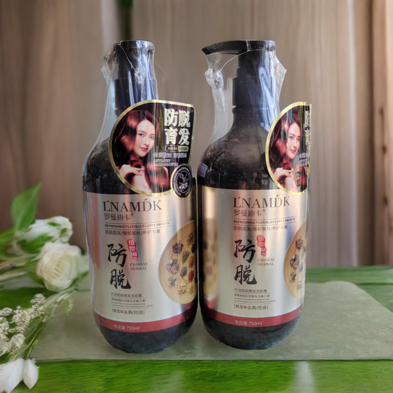 罗曼迪卡洗发水控油