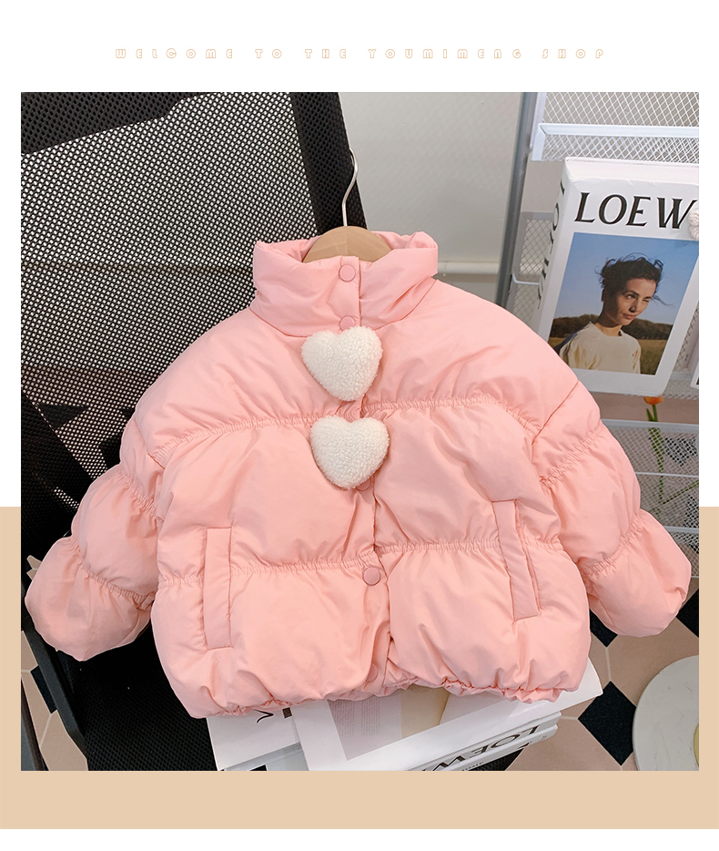 【平替好物】女小童加绒加厚爱心棉衣冬季新款可爱超萌儿童衣服