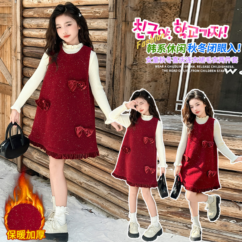 女童小香风连衣裙秋冬2024新款儿童过年服红色裙子女孩大童公主裙