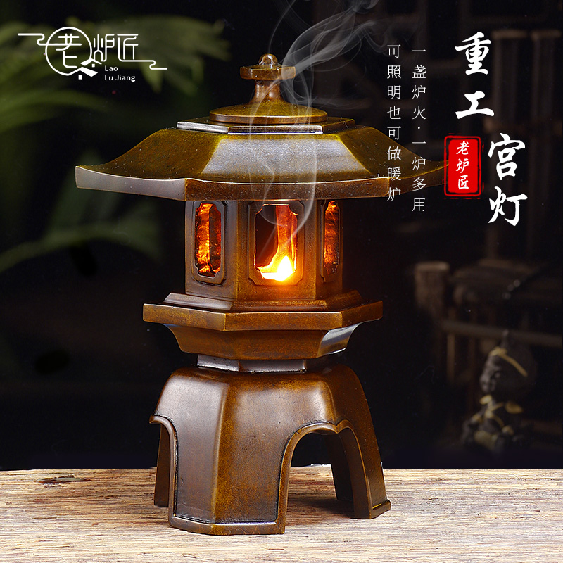 热销唐灯长安灯烛台铜炉仿古器型经典色款书桌茶桌禅意摆件蜡烛台