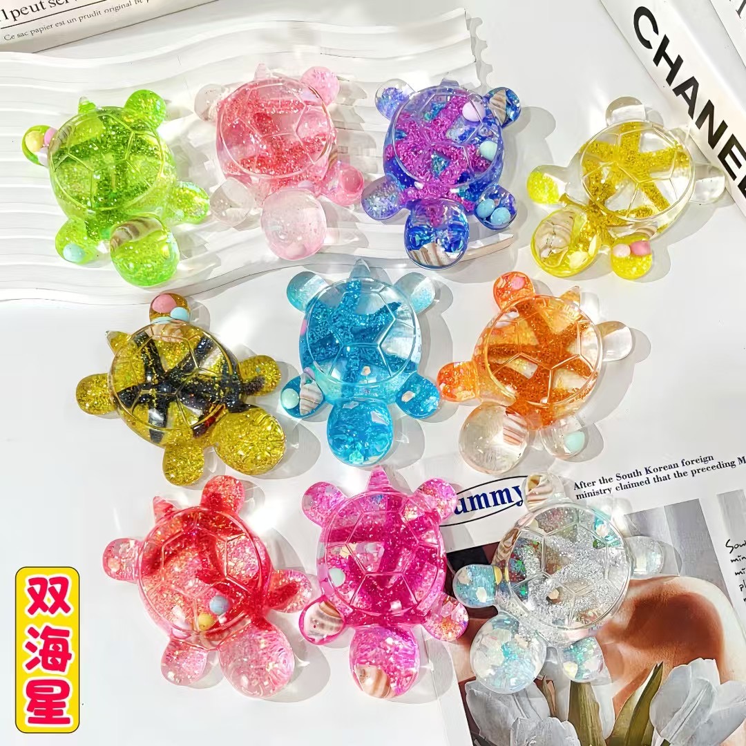 《直播拆》网红潮玩乌龟对对碰diy流沙创意摆件