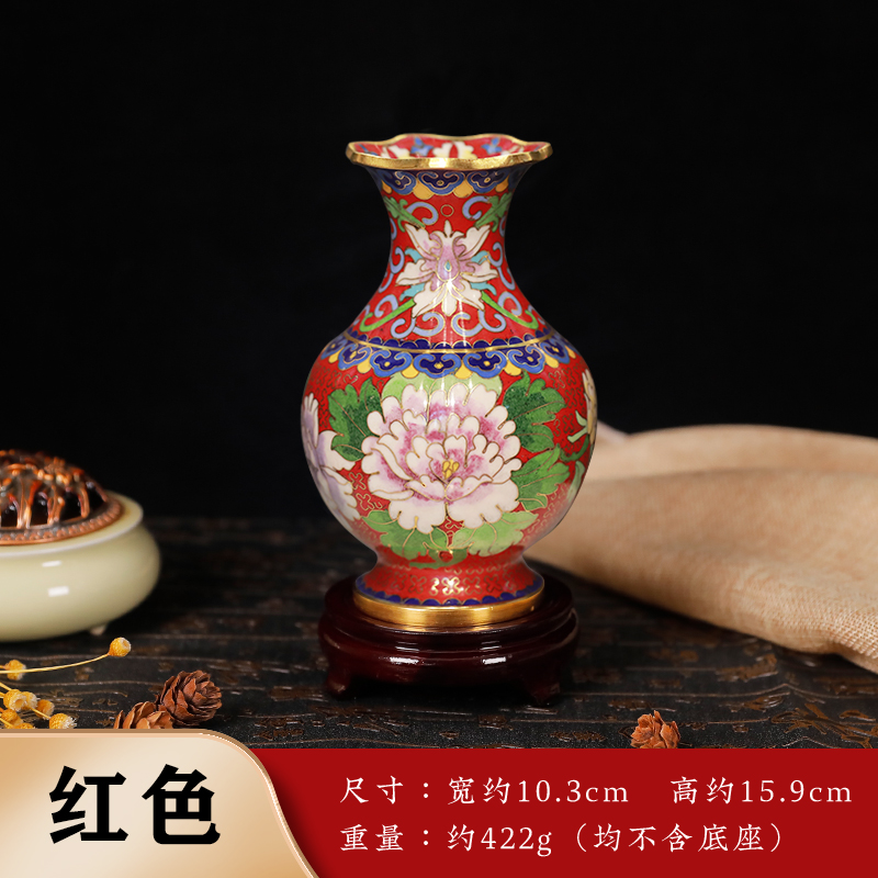景泰蓝花瓶 牡丹花 红色 纯手工制作 铜胎掐丝珐琅花口瓶创意礼品