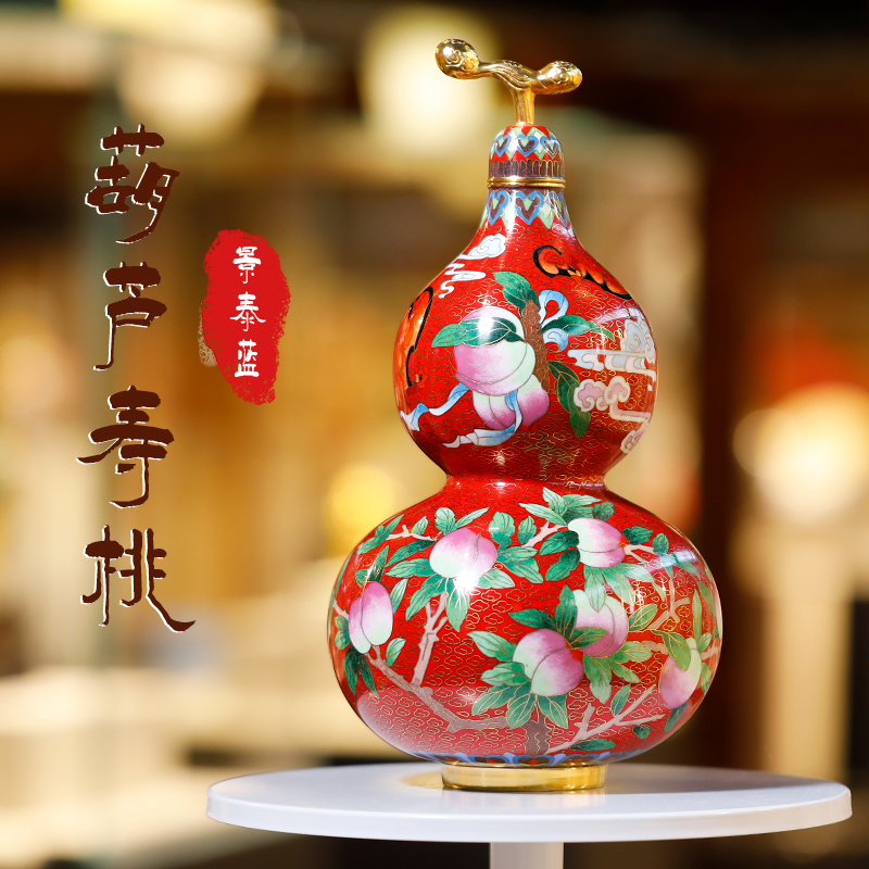 景泰蓝葫芦寿桃 红色 纯手工非遗葫芦摆件 铜胎掐丝珐琅艺术品