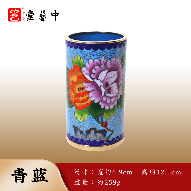 景泰蓝牡丹花笔筒小青蓝 纯手工铜胎掐丝珐琅 非遗手工办公室笔筒