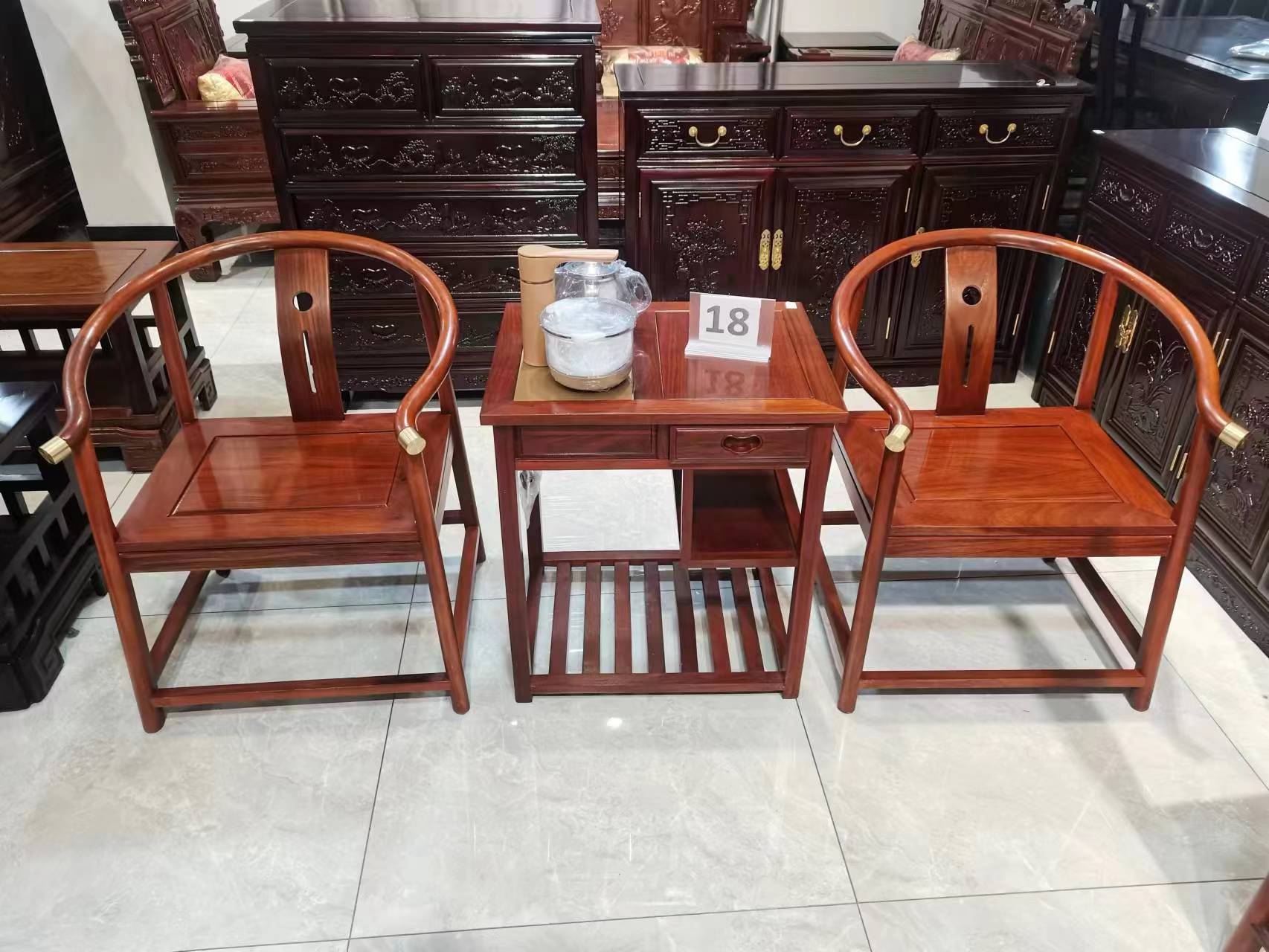 sd666刺猬紫檀圈椅三件套