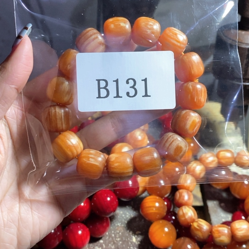 【闪购商品】1415/0B131核雕建*