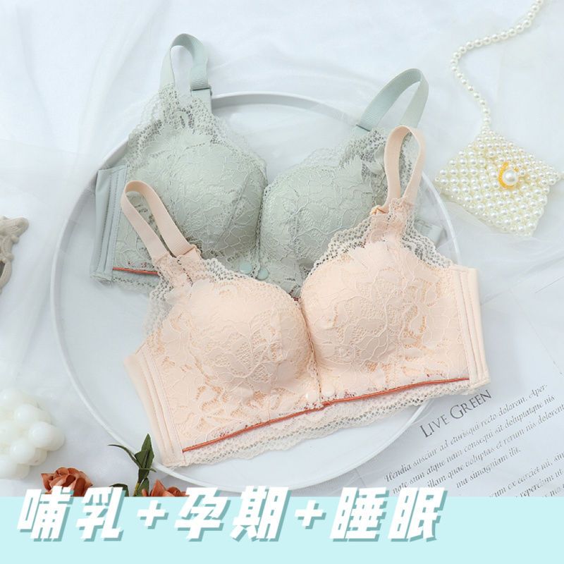 哺乳内衣产后喂奶孕妇文胸女聚拢防下垂母乳怀孕期胸罩无钢圈加厚