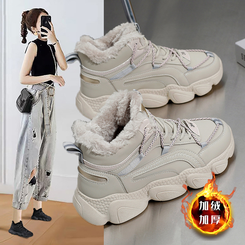 高帮棉鞋女2023冬季新款学生加绒保暖百搭潮厚底休闲老爹鞋女6669