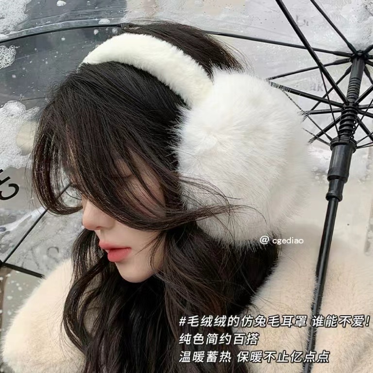 冬季白色软萌可爱大号毛绒耳捂子保暖护耳耳罩骑行防冻耳套耳包女