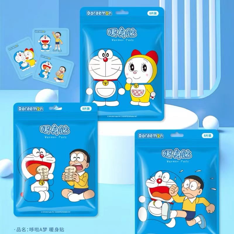 哆啦a梦暖身贴暖宝宝恒温户外卡通保暖发热贴暖宫贴经期贴防寒