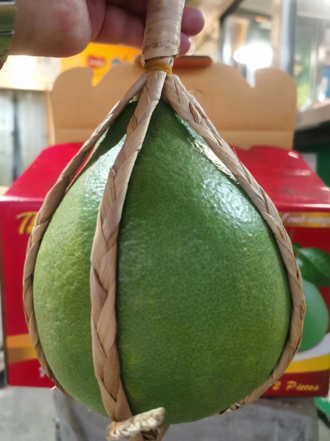 「整果」泰国土豪柚 一个装1500g