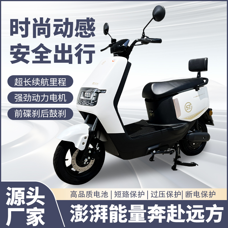 2024新款3.0电动车爬坡王仪表膜液晶贴膜三代码表盘保护膜电瓶车