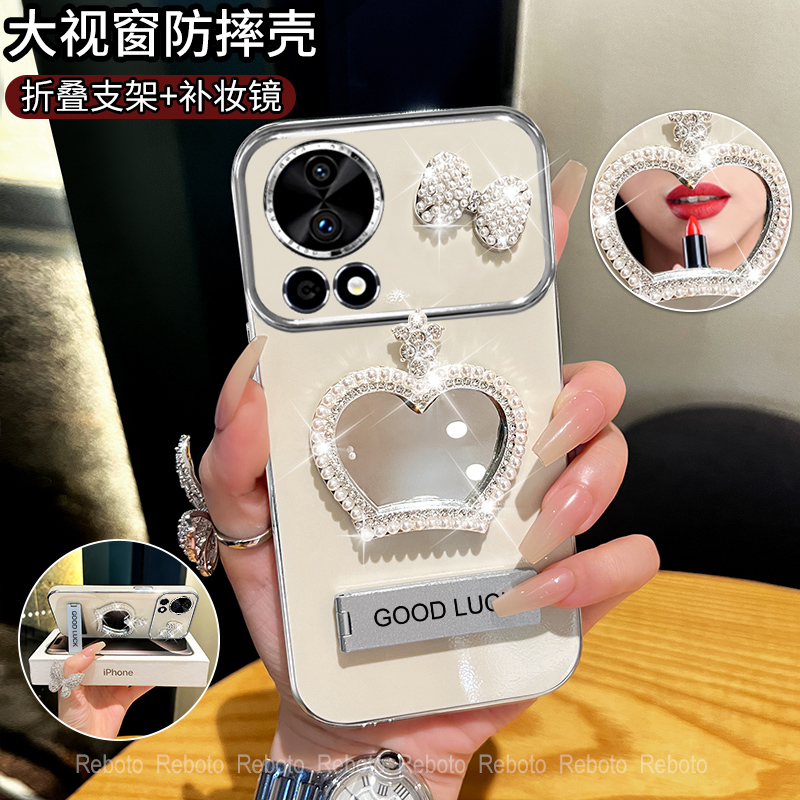 适用华为nova13皇冠补妆镜大视窗手机壳创意全包防摔电镀网红女款