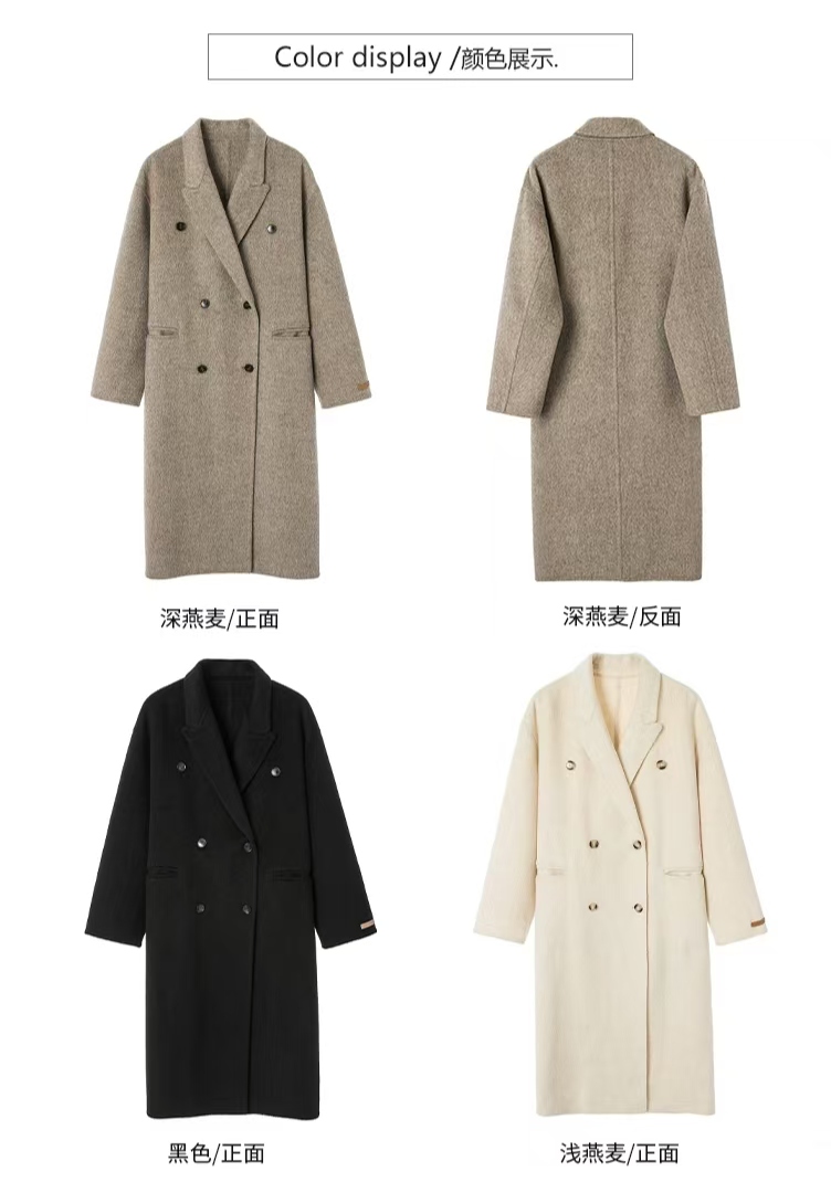 爆品大衣 福利款 轻奢/时尚/百搭/秋冬/休闲/双面呢大衣
