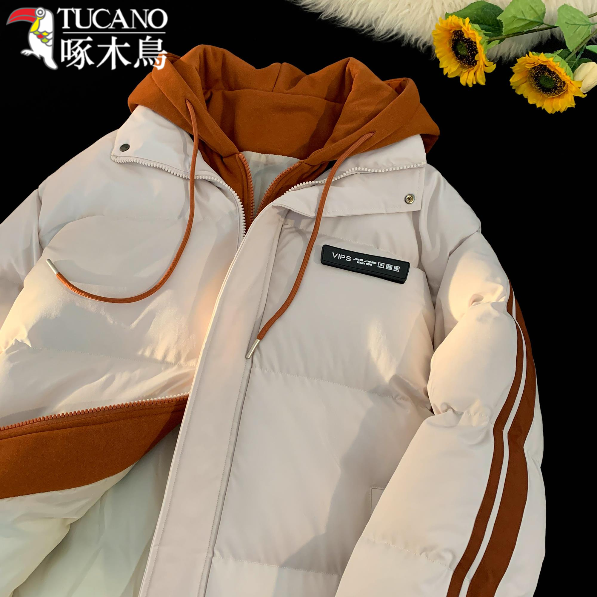 啄木鸟假两件保暖棉服男2024新款条纹撞色连帽棉衣宽松青少年外套